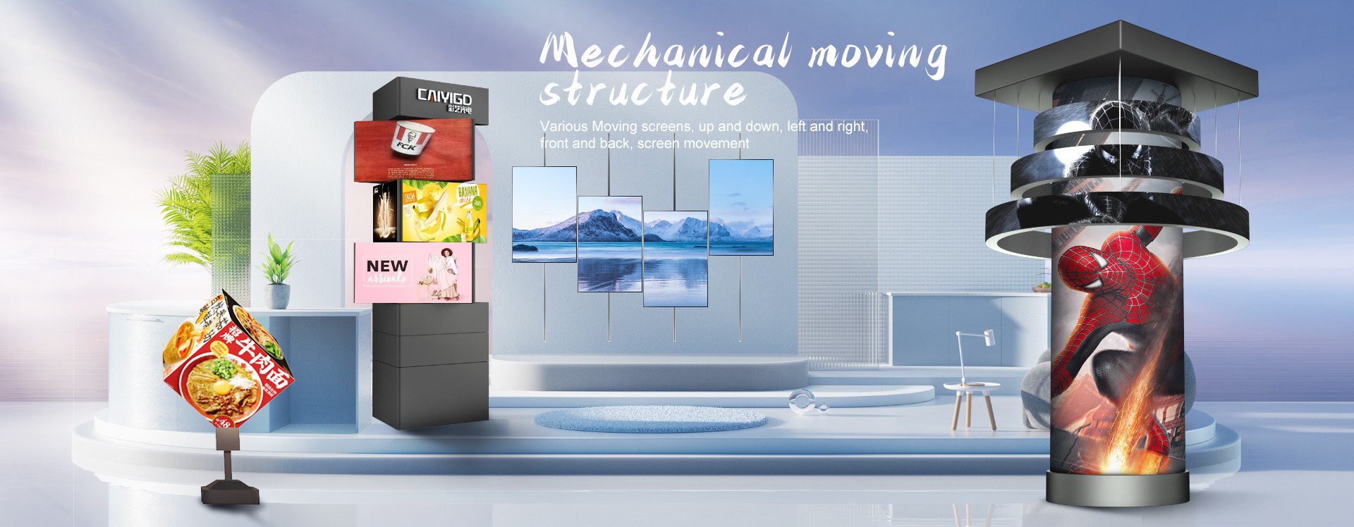 गुणवत्ता चलती हुई एलईडी स्क्रीन फैक्टरी