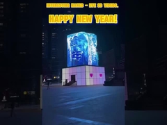 आउटडोर एलईडी प्रदर्शन