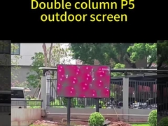 P2.5 P3 P5 P8 विज्ञापन डिजिटल बिलबोर्ड आउटडोर एलईडी डिस्प्ले स्क्रीन